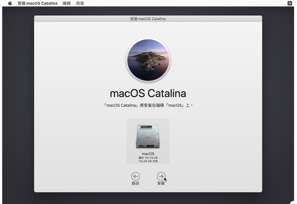 進行安裝以恢復原廠設定