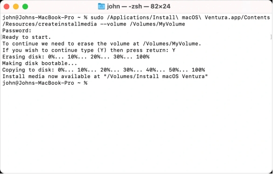 按照提示輸入你的管理員密碼