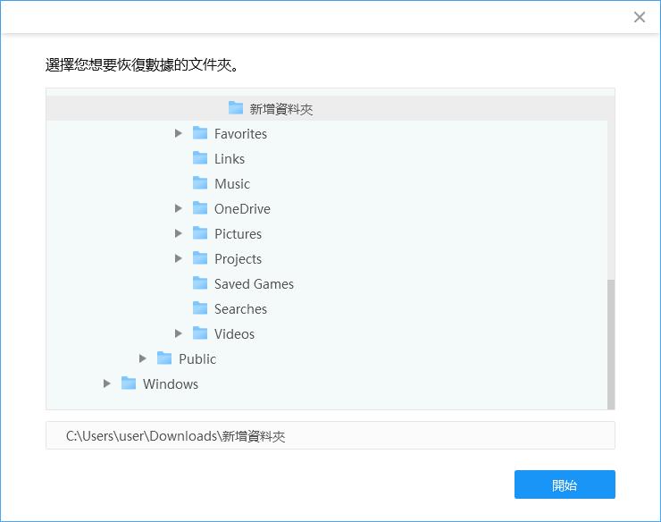 4ddig scan files
