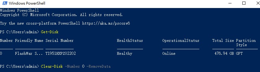 使用PowerShell清除磁碟
