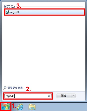 輸入 regedit 並按 Enter