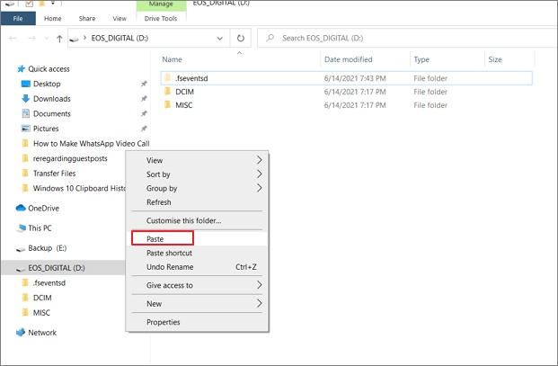 使用檔案總管搬移檔案