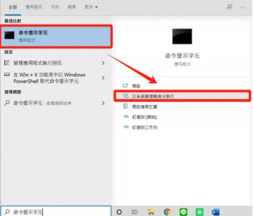 開啟視窗的方法