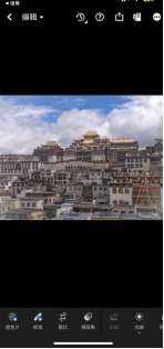 Lightroom APP界面