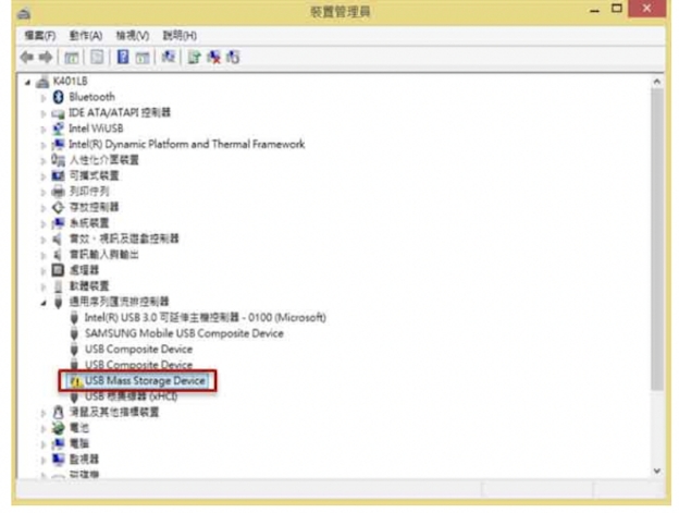 展開「通用序列匯流排控制器」