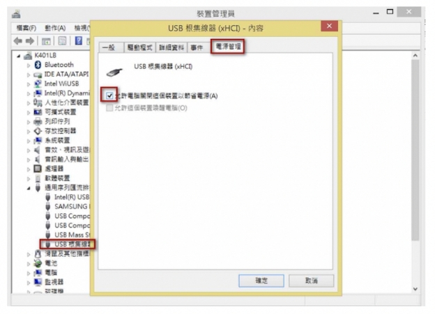 使用命令提示字元
