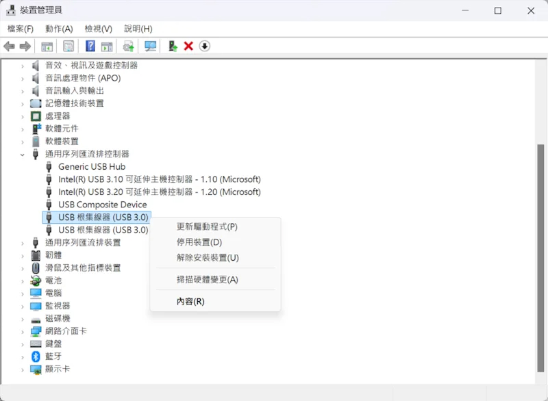 更新USB驅動程式