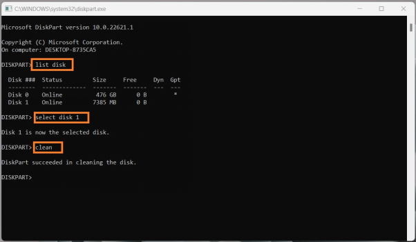 執行clean清除磁碟