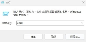 usb no media mistake 5