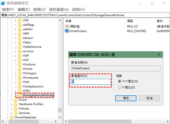 將數值資料設定為 0