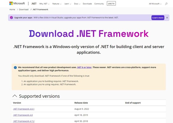 .NET Framework 修復工具