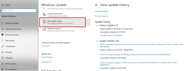 點擊「解除安裝更新」