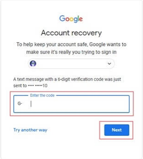 查看手機驗證碼