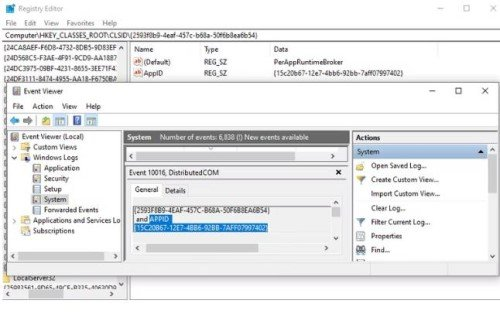 將「權限」設定為「進階」