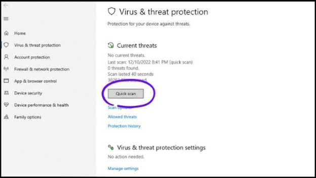 選擇「快速掃描」並等待掃描結束