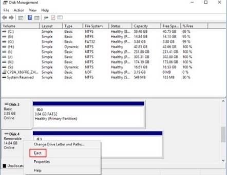 進入磁碟管理頁面選擇彈出