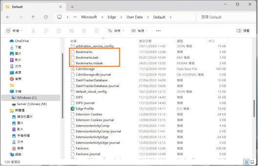 尋找 Bookmarks 或 Bookmarks.bak 檔案