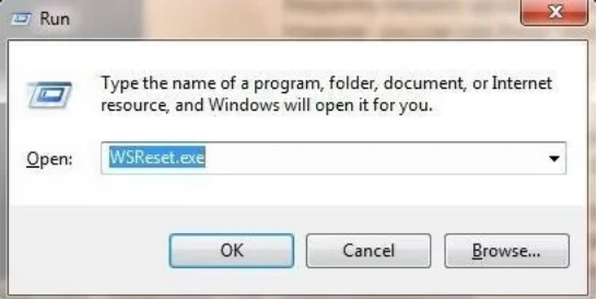 重置Windows應用程式商店解決檔案系統錯誤