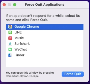 結束後台運行程式
