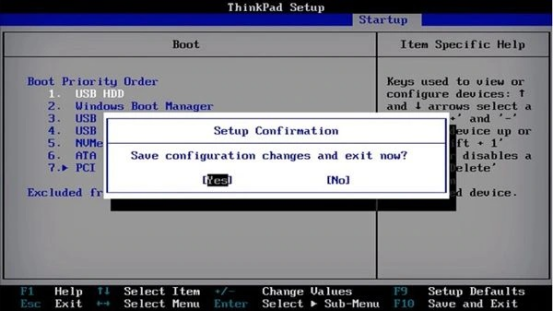按「F10」鍵儲存設定並退出編輯