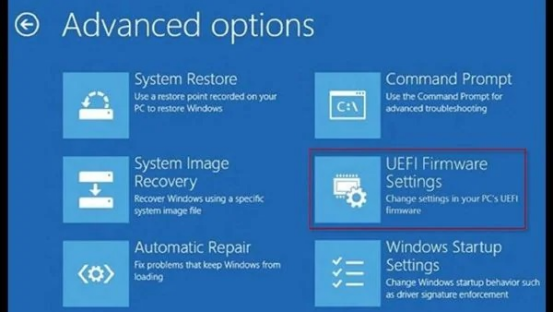 開啟「UEFI 韌體設定」