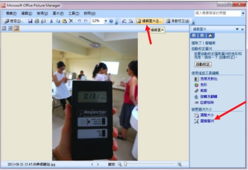 根據需要選擇解析度