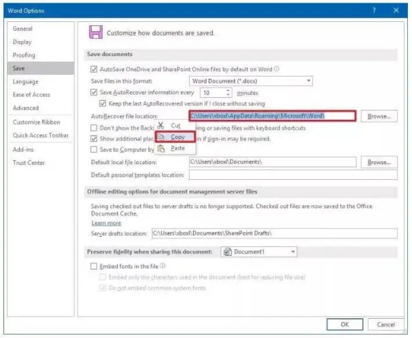 透過暫存檔還原Word檔案