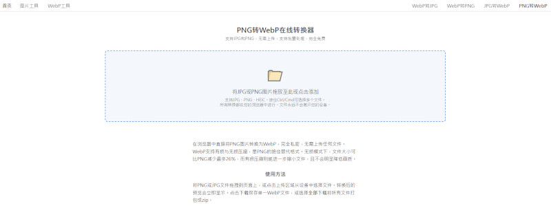 piliapp