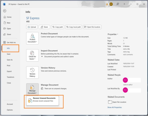 按下【復原未儲存的檔案】按鈕