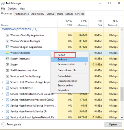 右鍵點擊「Windows資源管理器」選擇重新啟動