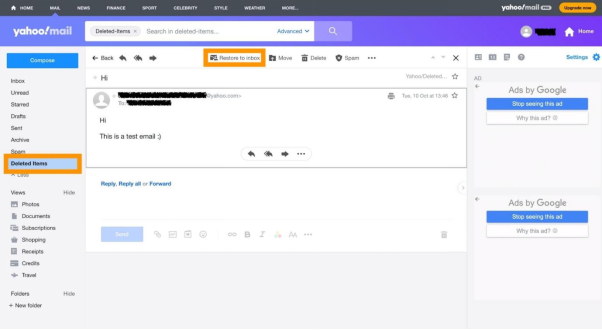 透過已刪除項目恢復不見的雅虎郵件