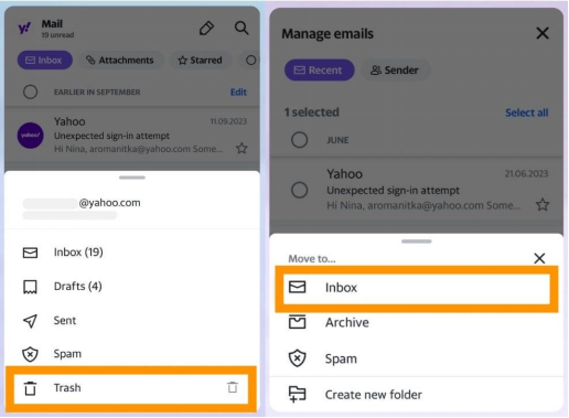 從移動端還原 Yahoo 刪除信件